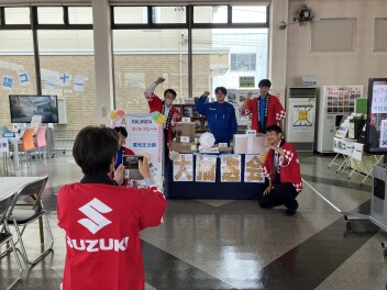 スズキアリーナ諏訪　感謝祭開催！！